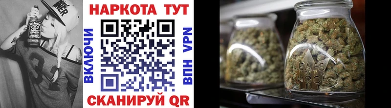 Купить наркотики цена Нерчинск Гашиш  АМФЕТАМИН  Меф  Бошки Шишки  A-PVP 
