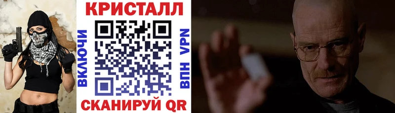 АМФЕТАМИН Розовый  как найти закладки  Нерчинск 