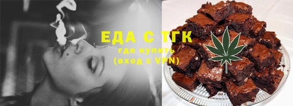 мдма Богданович