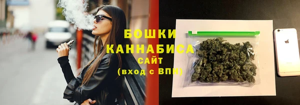 мдма Богданович