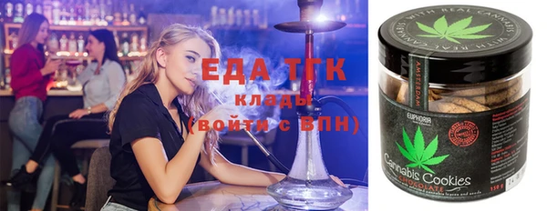мдма Богданович