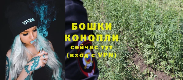 мдма Богданович