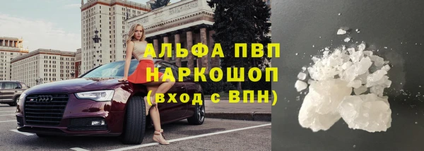 мескалин Богородск